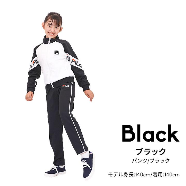 キッズ　ジュニア　子供服　レディース　L　160 　セット　まとめ売り　女の子 楽天市場】子供服 セットアップ 女の子 キッズ 上下セットジュニア服
