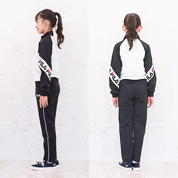 FILA（フィラ） ジャージ キッズ 上下 ジュニア 女の子 130 140 150