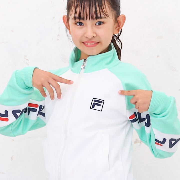 FILA（フィラ） ジャージ キッズ 上下 ジュニア 女の子 130 140 150