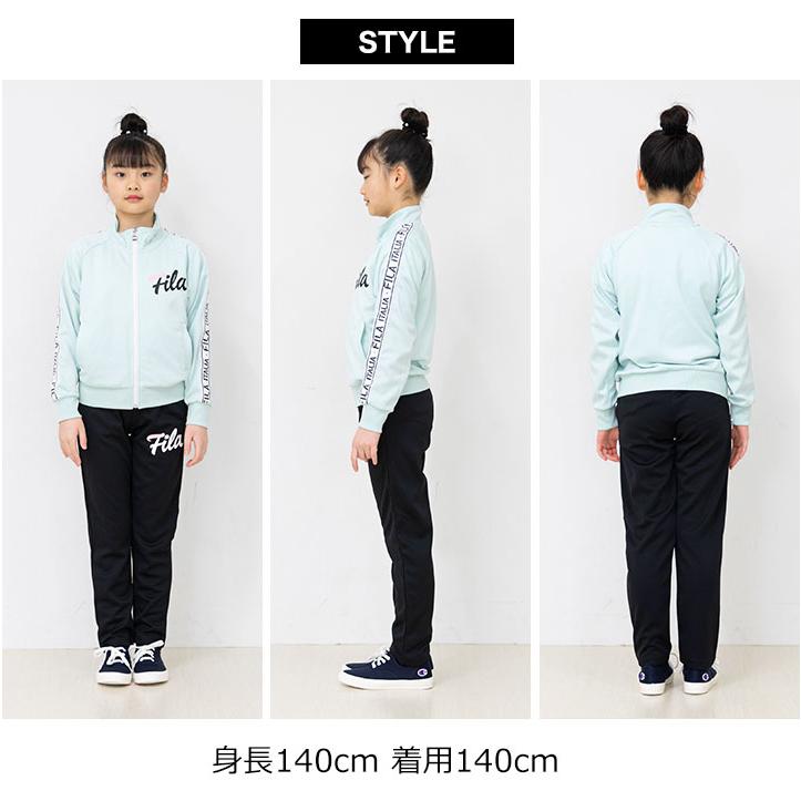 FILA（フィラ） ジャージ キッズ 上下 ジュニア 女の子 140 150 160 春
