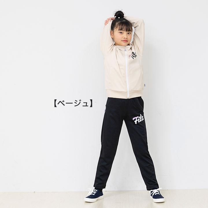 FILA（フィラ） ジャージ キッズ 上下 ジュニア 女の子 140 150 160 春