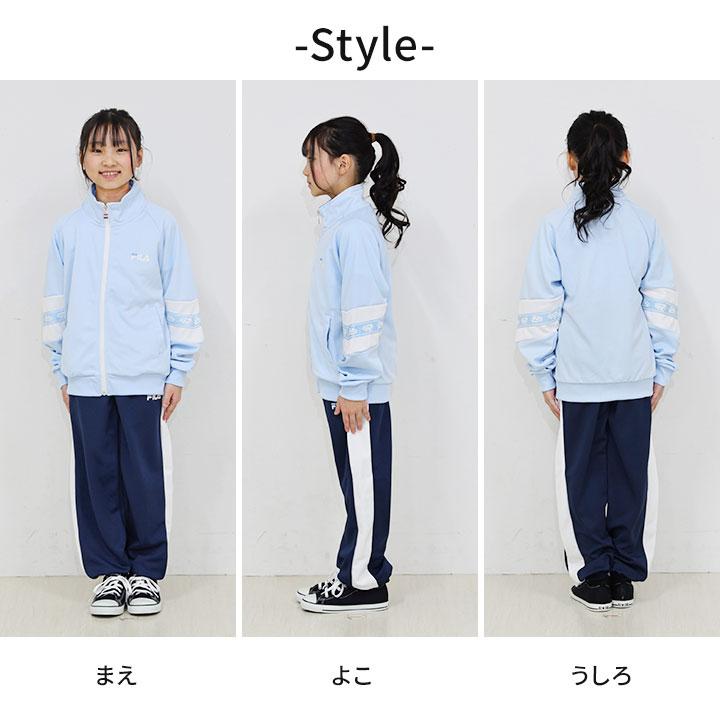 FILA（フィラ） ジャージ キッズ 上下 女の子 110 120 130 FILA 春夏
