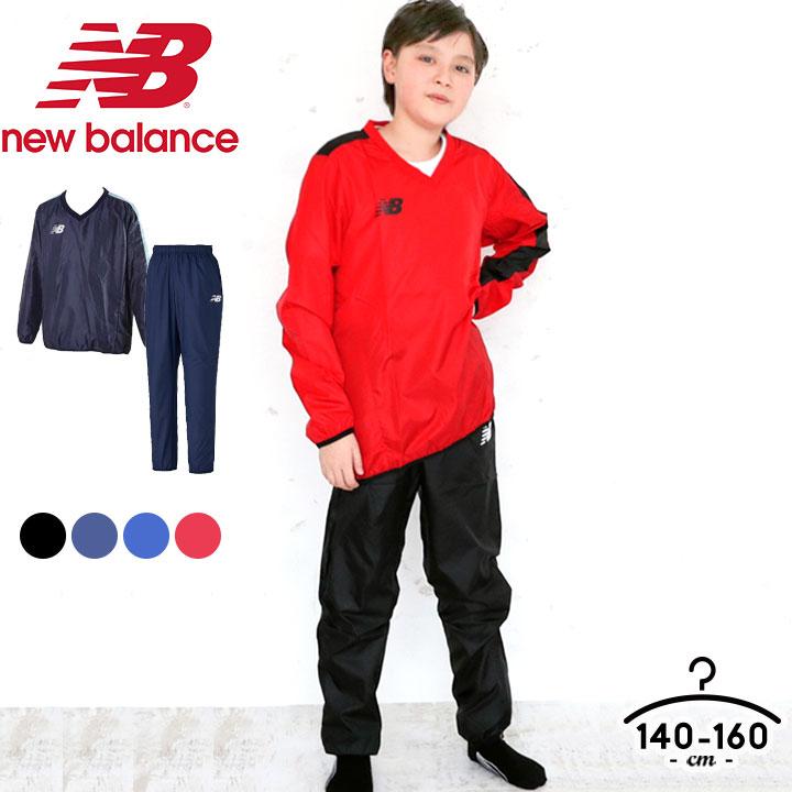 ピステ ジュニア 上下 ニューバランス new balance 男子 上下セット トップス パンツ 140cm 150cm 160cm 黒 赤 青 冬 撥水 スポーツ ランニング トレーニング :jjtf7350-pf7351:Manhattan store - 通販 - Yahoo!ショッピング ピステ ジュニア 上下 ニューバランス new balance 男子 上下セット トップス パンツ 140cm 150cm 160cm 黒 赤 青 冬 撥水 スポーツ ランニング トレーニング :jjtf7350-pf7351:Manhattan store - 通販 - Yahoo!ショッピング