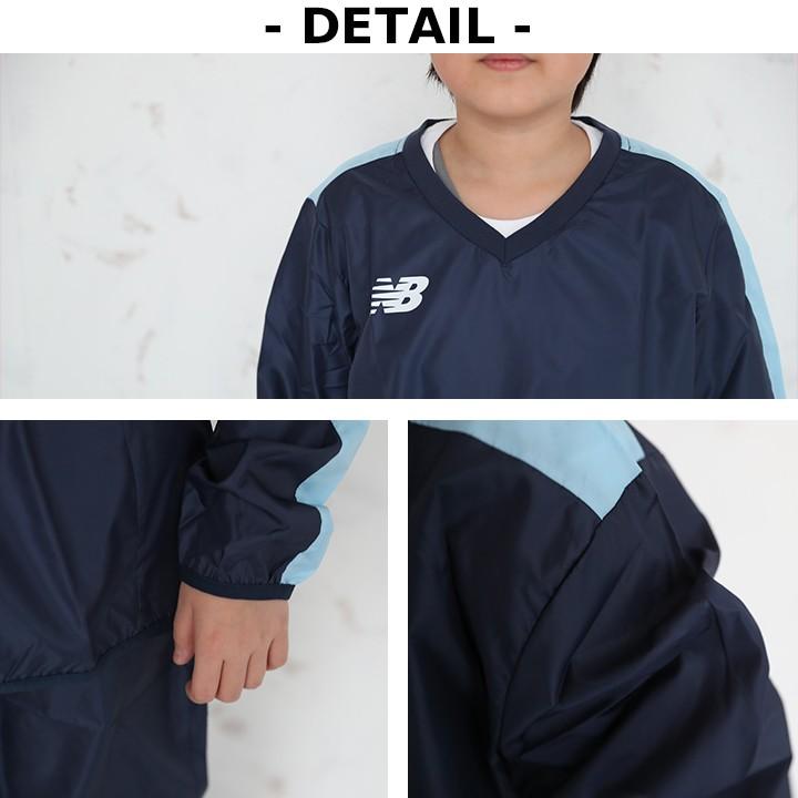 ピステ ジュニア 上下 ニューバランス new balance 男子 上下セット トップス パンツ 140cm 150cm 160cm 黒 赤 青 冬 撥水 スポーツ ランニング トレーニング :jjtf7350-pf7351:Manhattan store - 通販 - Yahoo!ショッピング ピステ ジュニア 上下 ニューバランス new balance 男子 上下セット トップス パンツ 140cm 150cm 160cm 黒 赤 青 冬 撥水 スポーツ ランニング トレーニング :jjtf7350-pf7351:Manhattan store - 通販 - Yahoo!ショッピング