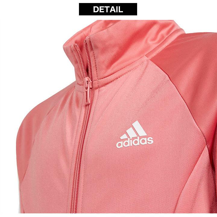 アディダス ジャージ 上下 ジュニア キッズ 女の子 上下セット 1cm 130cm 140cm 150cm 160cm Adidas トレーニング スーツ ウェア ルームウェア Jkv29 Manhattan Store 通販 Yahoo ショッピング