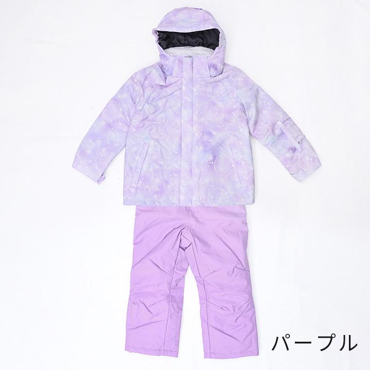 スキーウェア キッズ 上下セット セパレート 女の子 サイズ調整 110