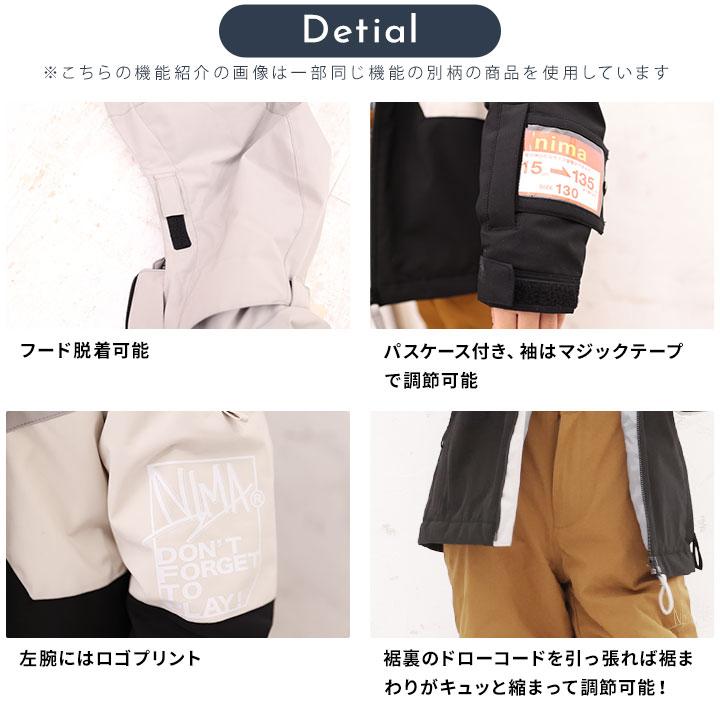 スキーウェア キッズ スノーボードウェア ジュニア 男の子 スキーウェア キッズ スノーボードウェア ジュニア 男の子