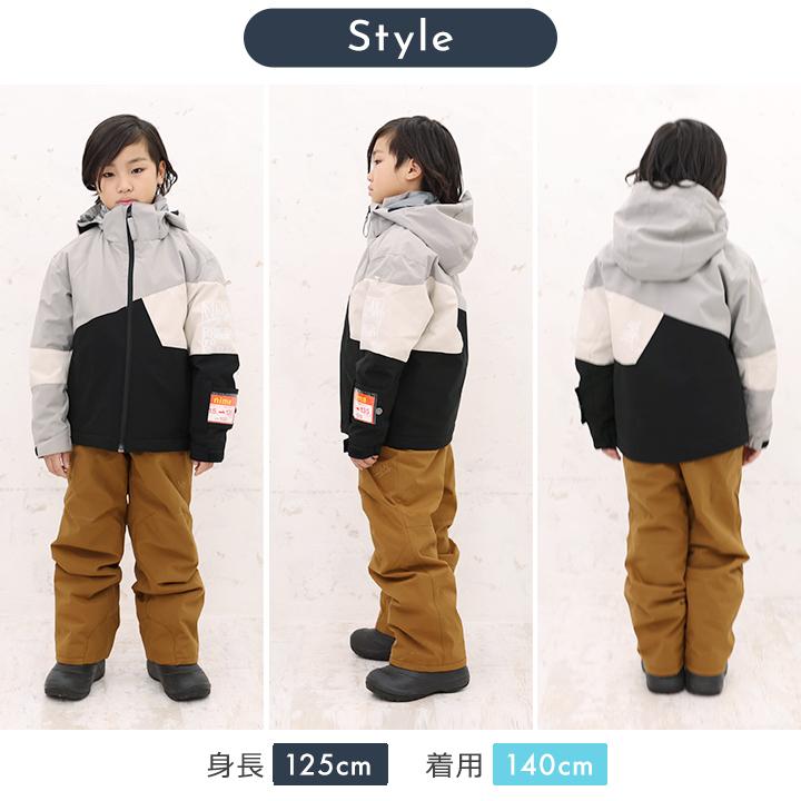 スキーウェア キッズ スノーボードウェア ジュニア 男の子 スキーウェア キッズ スノーボードウェア ジュニア 男の子