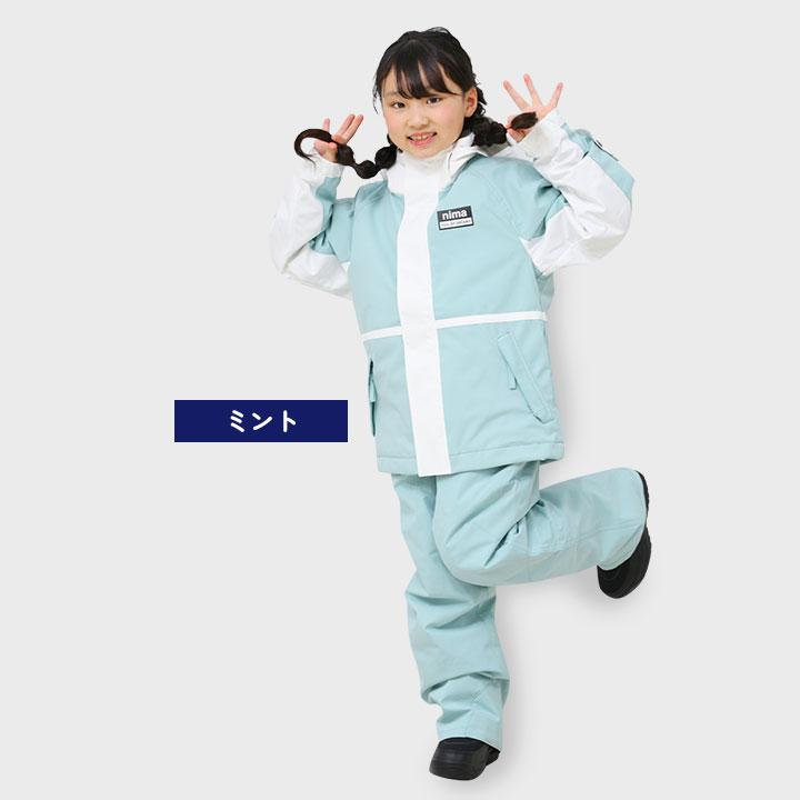 nima ニーマ★スキーウェア上下 150 女の子★美品m NIMA スキーウェア キッズ アウトレット ジュニア 女の子 上下セット