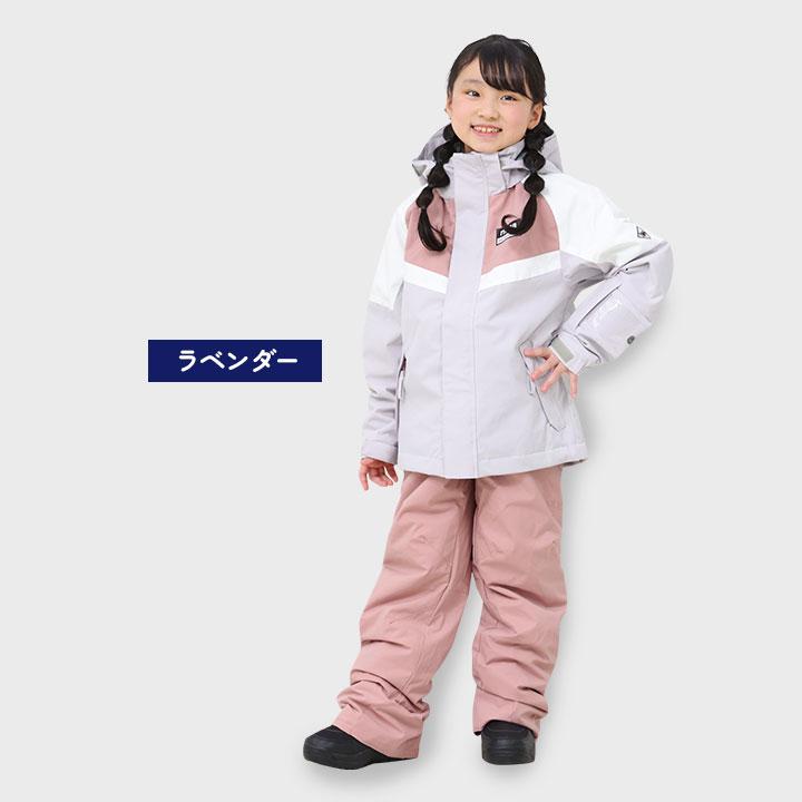 NIMA スキーウェア キッズ アウトレット ジュニア 女の子 男の子 上下