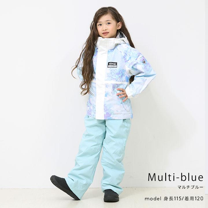 NIMA スキーウェア キッズ アウトレット 上下セット 二―マ 女の子