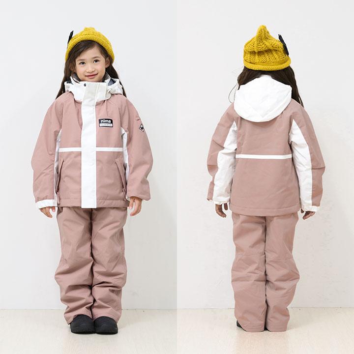 NIMA スキーウェア キッズ アウトレット 上下セット 二―マ 女の子