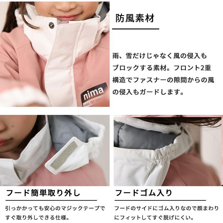 まりなさん専用　値下　ノースフェイス　スキーウェア　120 上下セット THE NORTH FACE ノースフェイス スノーボードウェア 上下セット