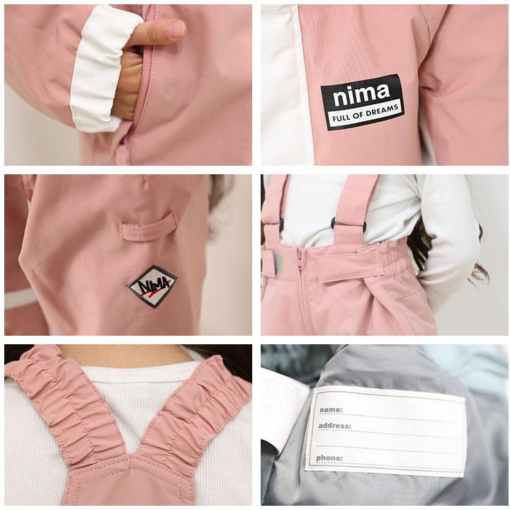 NIMA スキーウェア キッズ アウトレット 上下セット 二―マ 女の子