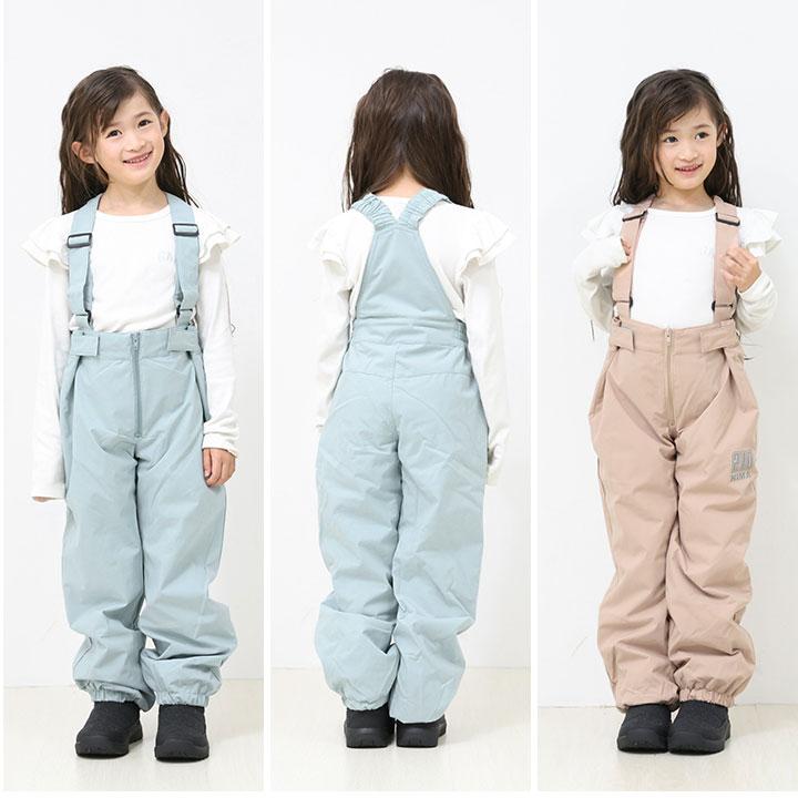 NIMA スキーウェア キッズ アウトレット 上下セット 二―マ 女の子
