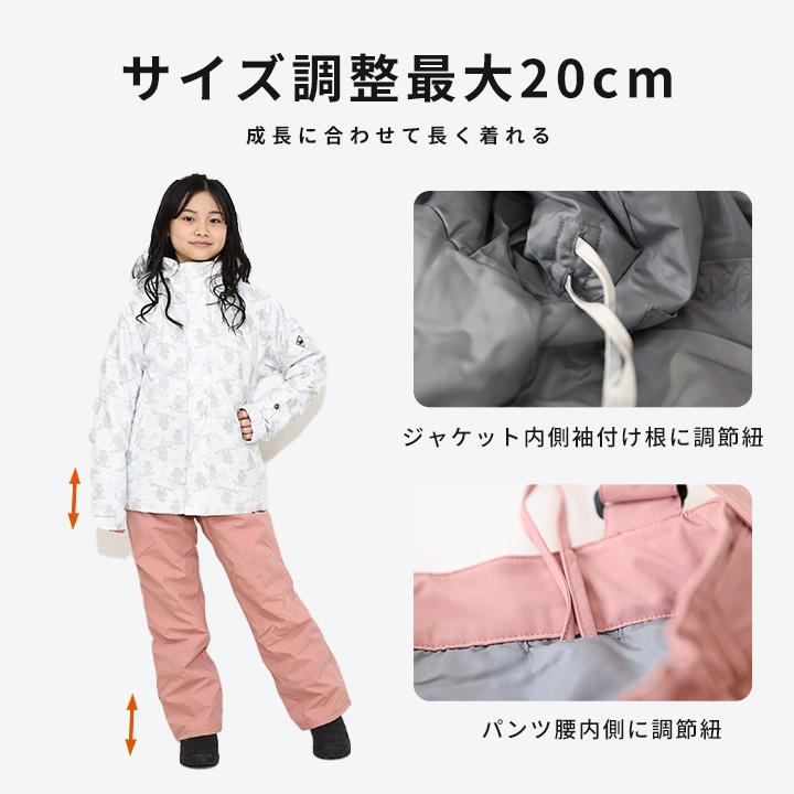 NIMA スキーウェア キッズ 二ーマ ジュニア 女の子 上下セット サイズ