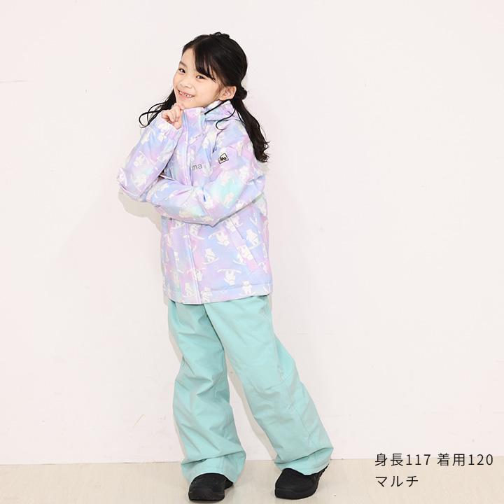 NIMA スキーウェア キッズ 二ーマ 女の子 セパレート 上下セット 100