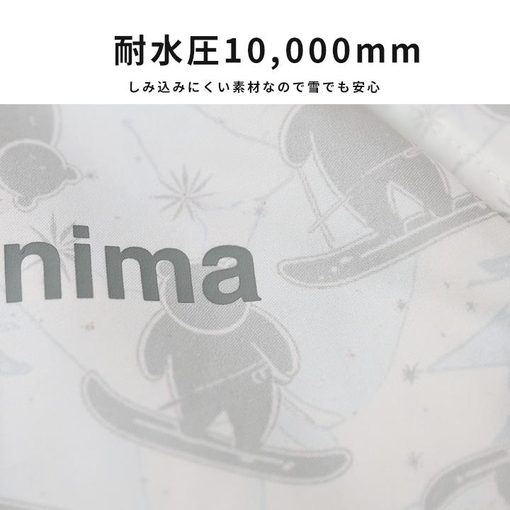 NIMA スキーウェア キッズ 二ーマ 女の子 セパレート 上下セット 100