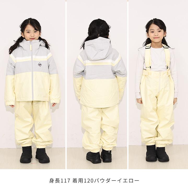 NIMA スキーウェア キッズ 二ーマ 女の子 男の子 セパレート 上下