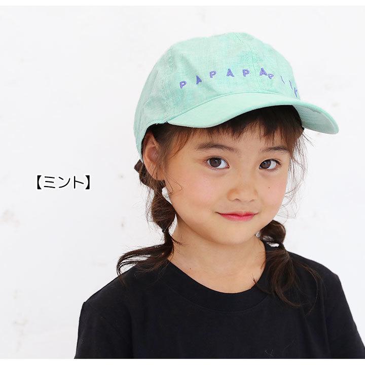 帽子 キッズ 男 女 ジュニア キャップ 女の子 男の子 56cm 57cm 58cm 59cm 60cm ミントグリーン サックスブルー レッド パパパパーク ブランド K Manhattan Store 通販 Yahoo ショッピング