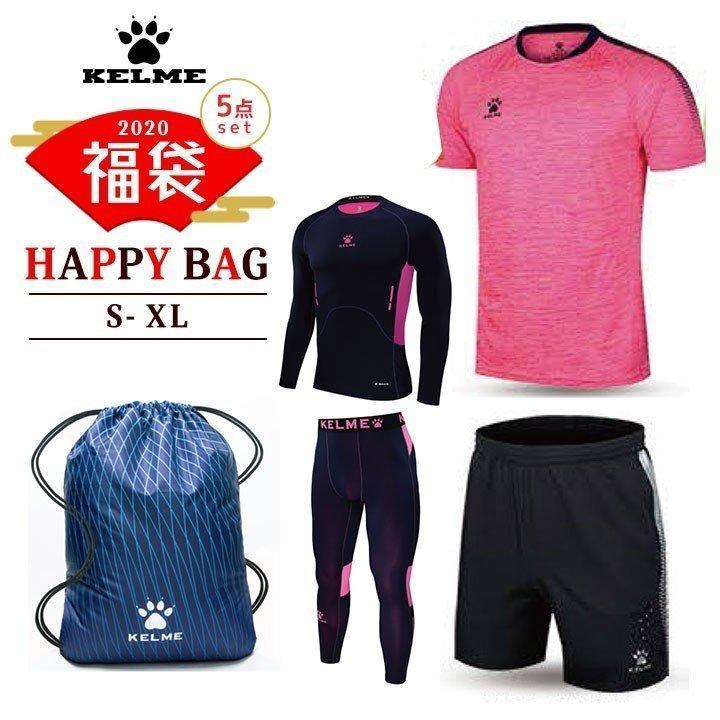 福袋 レディース スポーツ 福袋 年 Kelme ケレメ ブランド 福袋 5点セット 上下セット セットアップ ウェア プラクティス インナーシャツ ジムサック Kf450 Manhattan Store 通販 Yahoo ショッピング