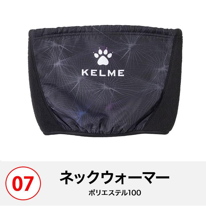 福袋 21 メンズ スポーツ ケレメ ブランド 7点セット M L Xl トレーニングウェア ジャージ 上下セット セットアップ ウェア 中身が見える Kf Manhattan Store 通販 Yahoo ショッピング