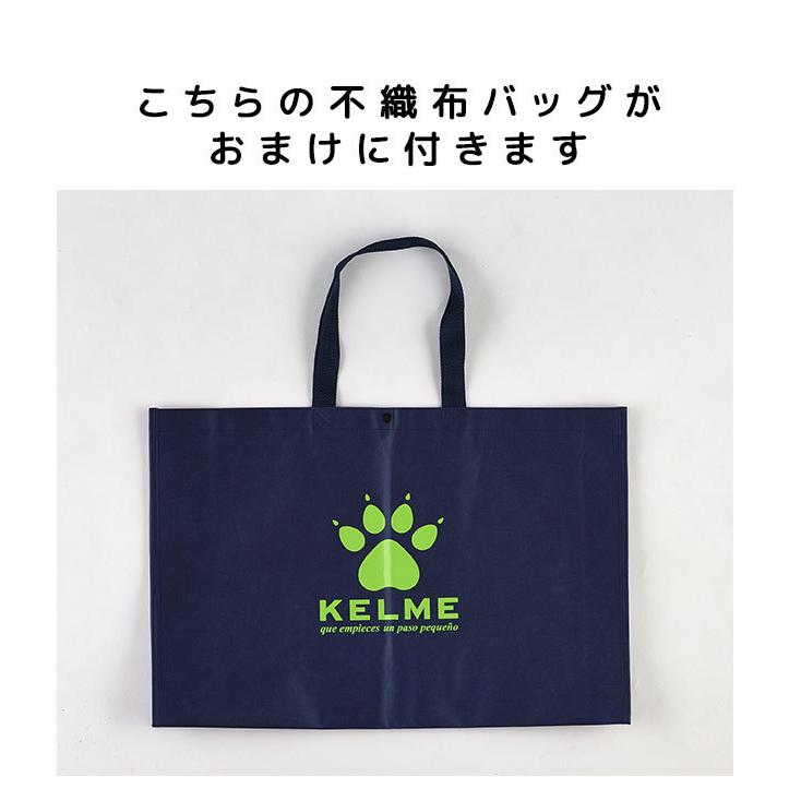 福袋 21 メンズ スポーツ ケレメ ブランド 7点セット M L Xl トレーニングウェア ジャージ 上下セット セットアップ ウェア 中身が見える Kf Manhattan Store 通販 Yahoo ショッピング