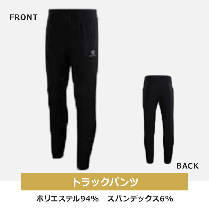 福袋 2026 メンズ 男性 大人 ケレメ KELME 5点セット 2026年 半袖T