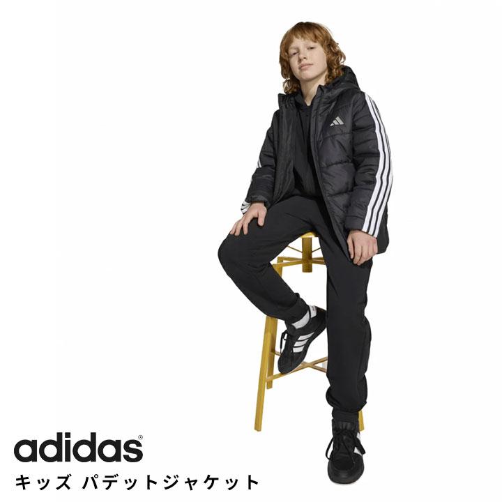 adidas（アディダス） 中綿ジャケット キッズ パデットジャケット