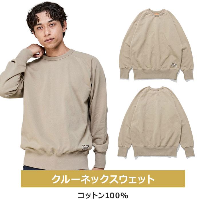 CUB by KRIFF MAYER 福袋 2026 メンズ クリフメイヤー 4点セット 2026