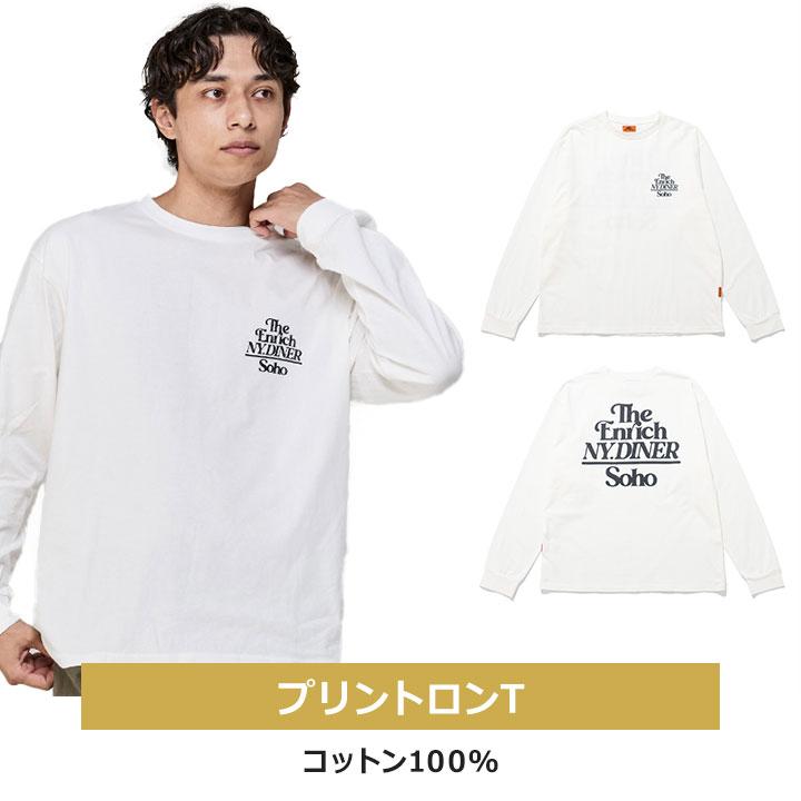 CUB by KRIFF MAYER 福袋 2026 メンズ クリフメイヤー 4点セット 2026