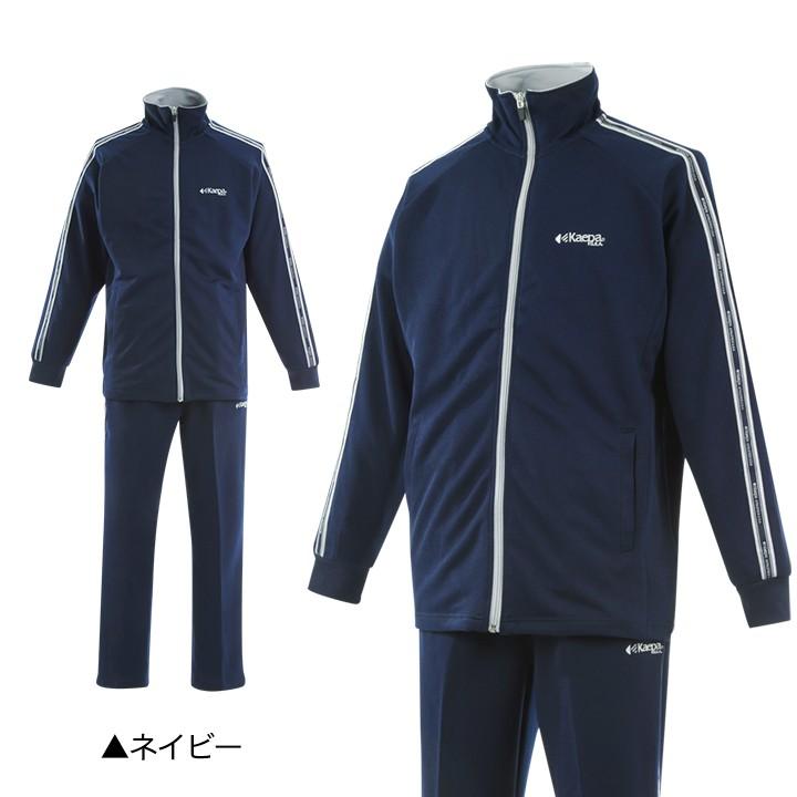 ジャージ上下セット メンズ長袖 ケイパ ジャージ上下 メンズ Kaepa ジャージ トレーニング ランニング ジョギング ジム スポーツ ネイビー ブラック ゴール Kp9 Manhattan Store 通販 Yahoo ショッピング