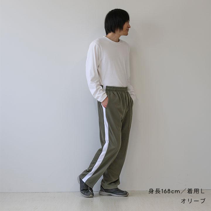 ケイパ ジャージ パンツ メンズ 大きいサイズ 黒 紺 グレー ライン 