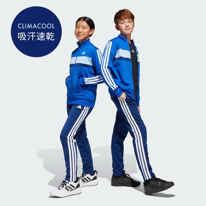 adidas アディダス ジャージ 上150cm 下160cmユニセックス 楽天市場】【売尽】アディダス ジャージ キッズ ジュニア 男の子 上下