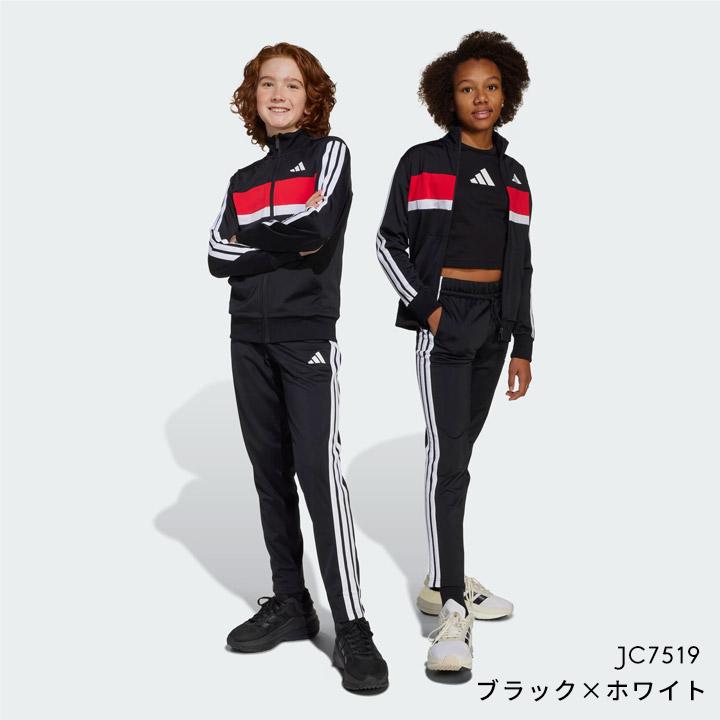 値下げしました (男女可)adidasジャージ adidas（アディダス） ジャージ レディース 上下 セットアップ