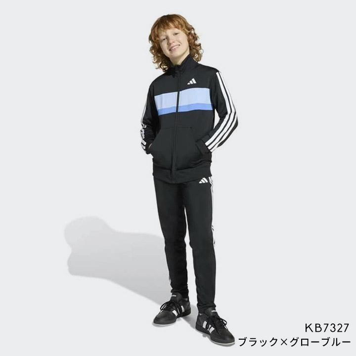 adidas（アディダス） ジャージ キッズ 上下 ジュニア 男の子 女の子