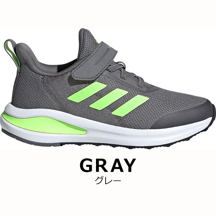 アディダス スニーカー キッズ Adidas ジュニア シューズ 運動靴 子供靴 子供 男子 女子 学校 通学 スポーツ 靴 フォルタラン ランニング Fortarun Run Kxj80 Manhattan Store 通販 Yahoo ショッピング