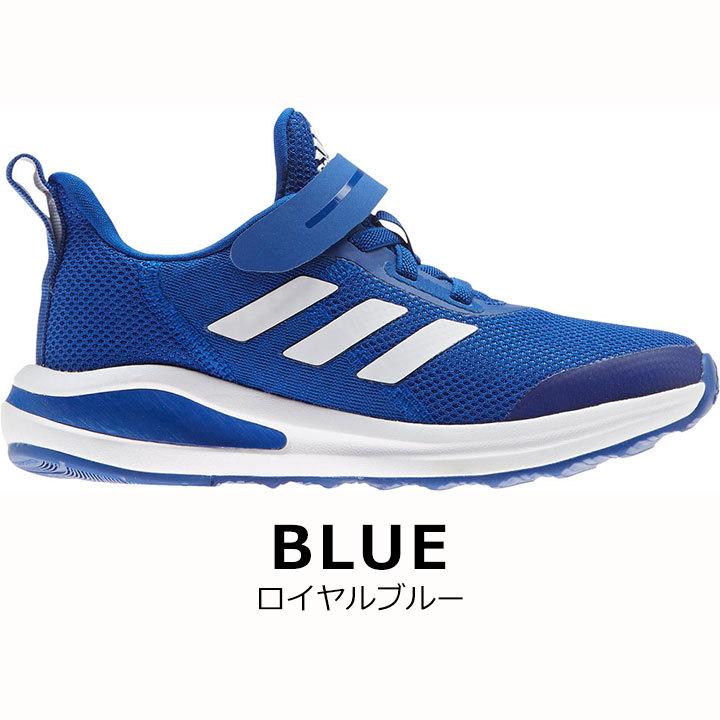 アディダス スニーカー キッズ Adidas ジュニア シューズ 運動靴 子供靴 子供 男子 女子 学校 通学 スポーツ 靴 フォルタラン ランニング Fortarun Run Kxj80 Manhattan Store 通販 Yahoo ショッピング