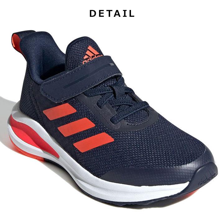 アディダス スニーカー キッズ Adidas ジュニア シューズ 運動靴 子供靴 子供 男子 女子 学校 通学 スポーツ 靴 フォルタラン ランニング Fortarun Run Kxj80 Manhattan Store 通販 Yahoo ショッピング