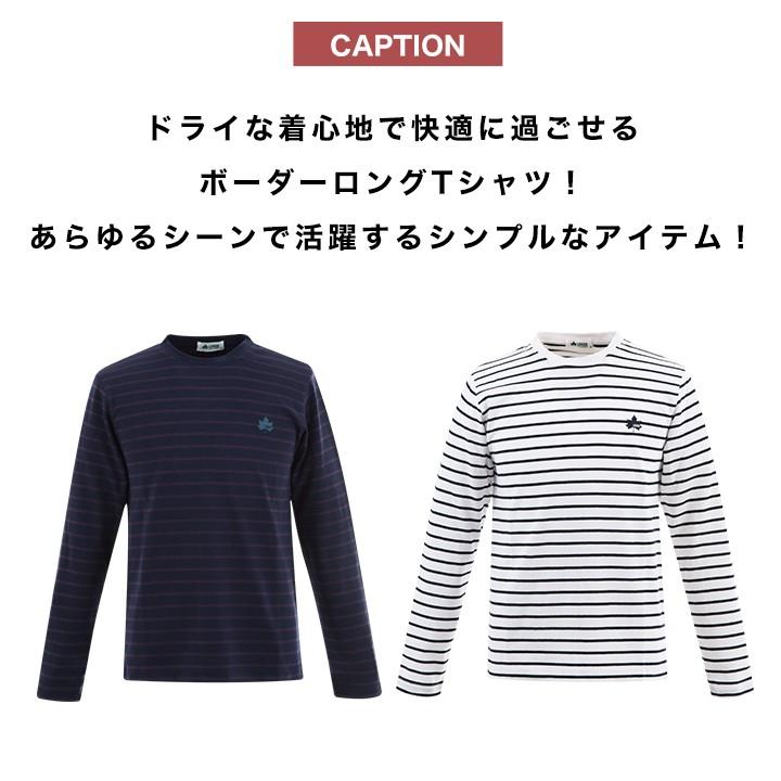 Tシャツ メンズ ブランド ロゴス ボーダー 長袖 ロンt レディース 大人 Logos アウトドア キャンプtシャツ トップス M L Ll グレー ネイビー ランニング L0133 9358 Manhattan Store 通販 Yahoo ショッピング