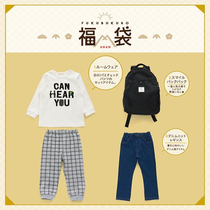 福袋 2020 キッズ 子供服 アンパサンド 福袋 ベビー キッズ ジュニア 女の子 男の子 80 90 95 100 110 120 130 140cm 2020年 F Oインターナショナル Ampersand L182010 Manhattan Store 通販 Yahoo ショッピング