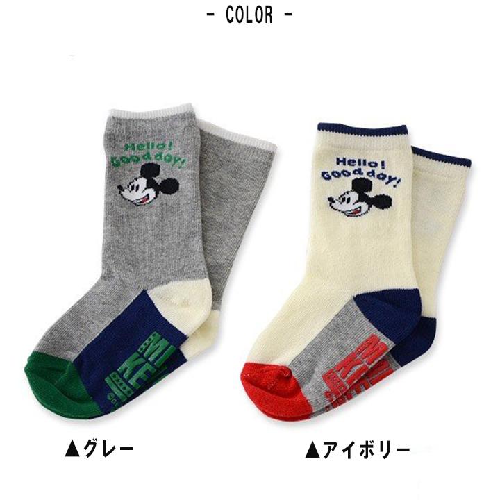 靴下 キッズ おしゃれ アンパサンド ディズニー ミッキー ソックス ベビー 10 12cm シンプル お洒落 ワンサイズ グレー アイボリー 保育園 幼稚園 男の子 L Manhattan Store 通販 Yahoo ショッピング