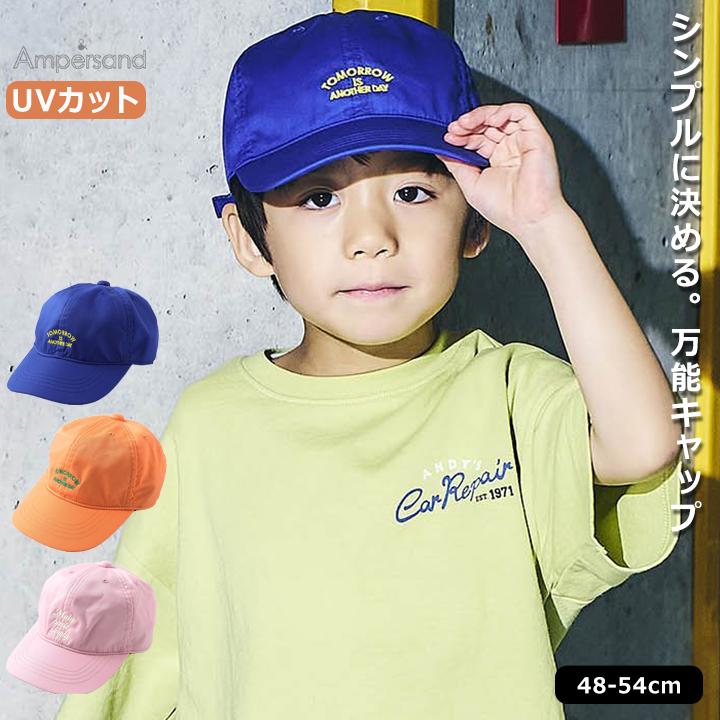 Ampersand（アンパサンド） キャップ 帽子 キッズ ベビー 男の子 