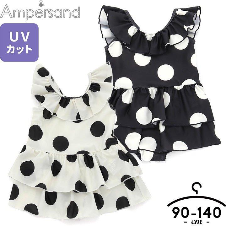 水着子供女子おしゃれ 水着 女の子 ワンピース 90cm 100cm 110cm 1cm 130cm 140cm ベビー 赤ちゃん キッズ ジュニア フリル ドット アンパサンド L Manhattan Store 通販 Yahoo ショッピング