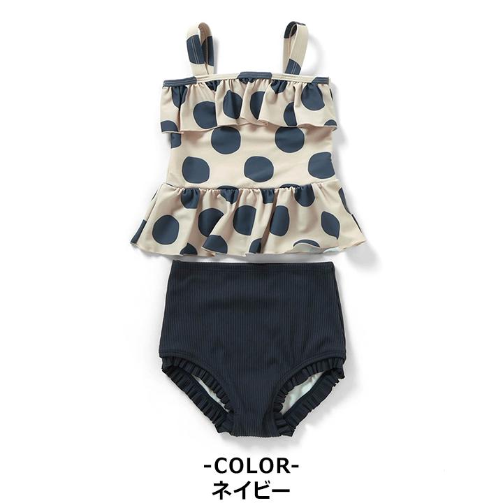 Ampersand（アンパサンド） 水着 子供 女の子 ベビー キッズ ジュニア