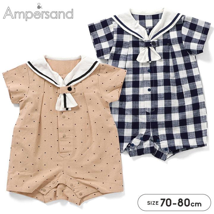 【新品未使用】familiar 半袖ロンパース 70 男の子 チェック familiar チェック柄 半袖 ロンパース 70 - メルカリ