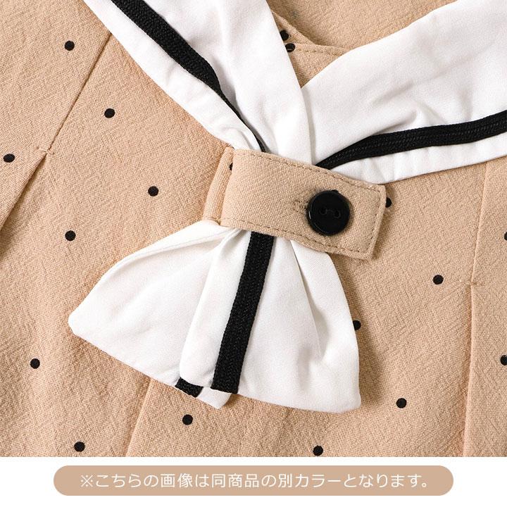 Ampersand（アンパサンド） ロンパース 70 80 セーラー 男の子 女の子