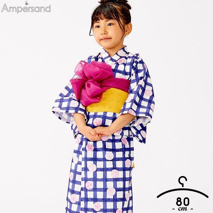浴衣 子供 女 アンパサンド ベビー 女の子 夏 祭り お洒落 可愛い ブランド キャミソール 帯2枚 80cm ブランド 女子 甚平浴衣 ネイビー 夕涼み 和装 ギフト L Manhattan Store 通販 Yahoo ショッピング