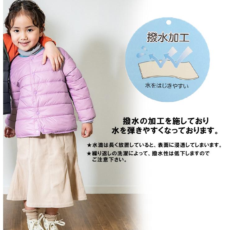 Ampersand（子ども服） ダウンジャケット キッズ アンパサンド