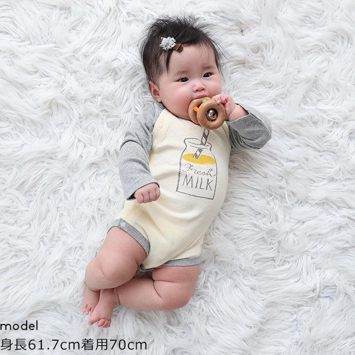 ロンパース 赤ちゃん夏服 綿100 長袖 60cm 70cm 80cm ベビー服 ベビー 服 新生児 男の子 女の子 ベビー用品 新生児服 出産祝い ギフト プレゼント L Manhattan Store 通販 Yahoo ショッピング